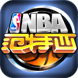 NBA v10.9ٷ