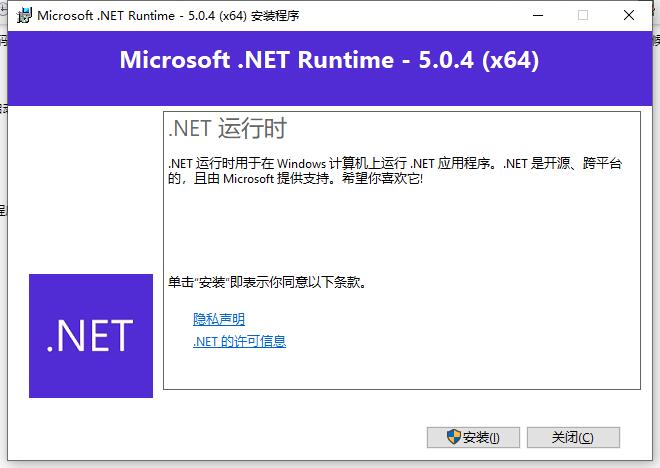 Microsoft .NET Frameworkпϼ