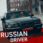 俄罗斯司机破解版 1.0.4