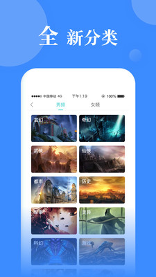 ָѧapp 3.1.0.2