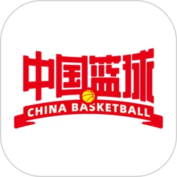 中国篮球手机客户端安卓版 1.0.0