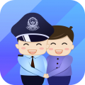 警察叔叔app 3.11.4