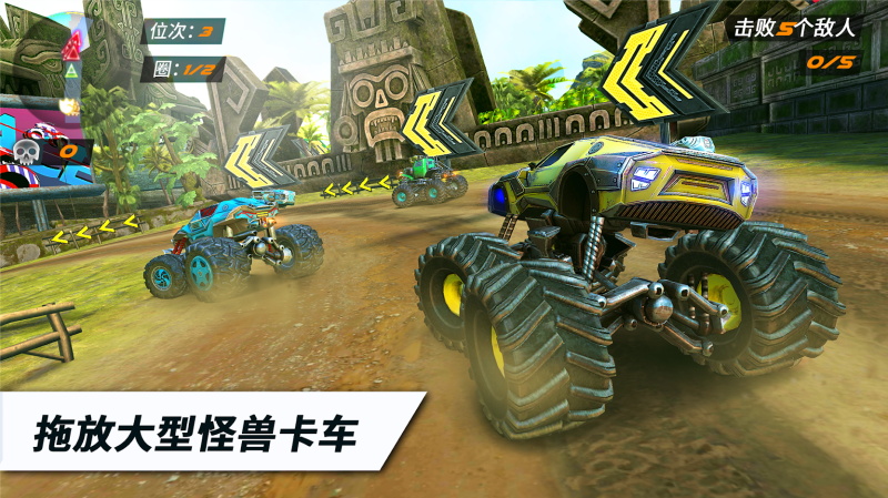 ޻(RACE)׿V1.0.52