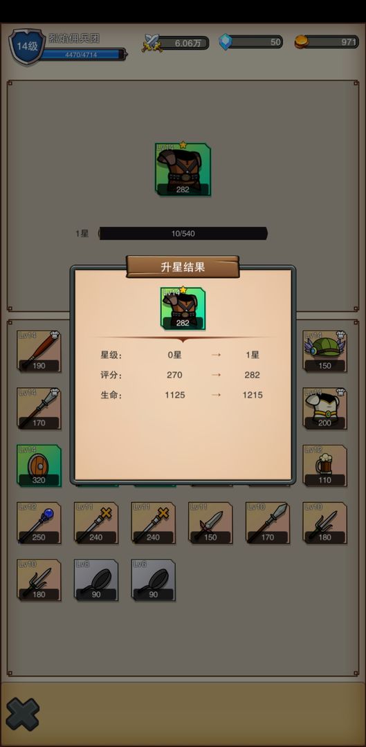 Ӷ֮ 1.0.4 