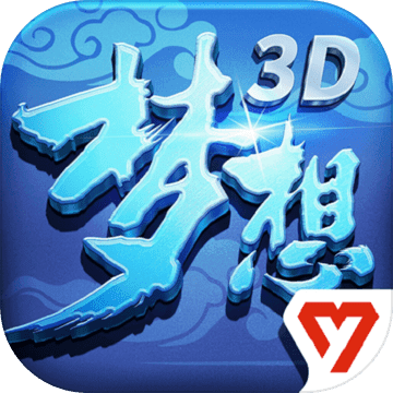 3D׿ V1.0.6