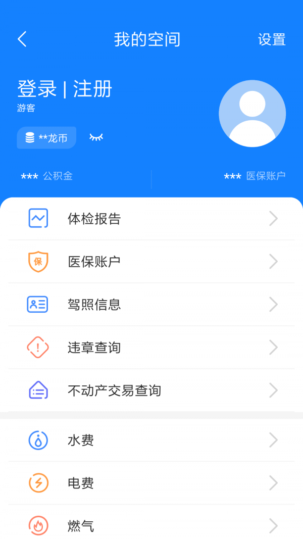 ҵĳݰ׿ V1.3.7