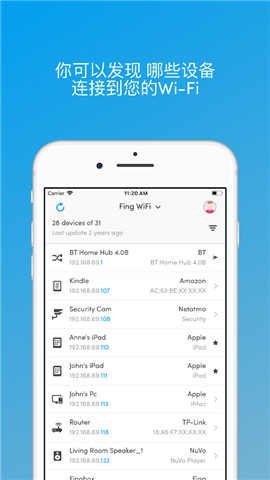 Fing ׿ V9.2.1