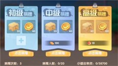 Ħׯ԰Сô С淨