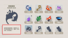 3ô ߻ȡ;