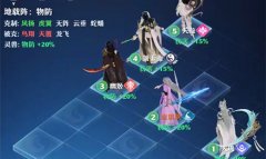 λɵô 淨