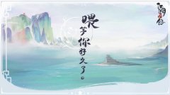 ˻ô ˻淨