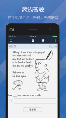 ĥﰲ׿ V1.2.91