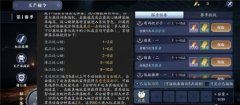 µâô â淨
