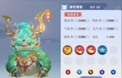 λô Ѵ鹥