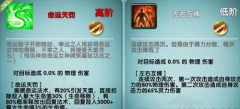 յħŮлô л淨