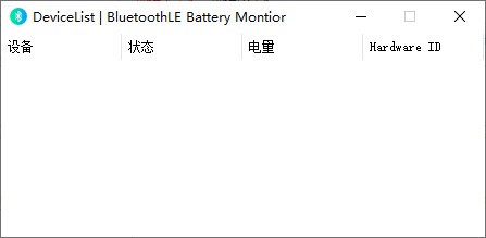 BluetoothLE Battery Monitorɫ
