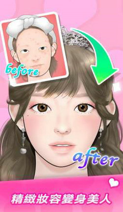 makeupmasterϷ