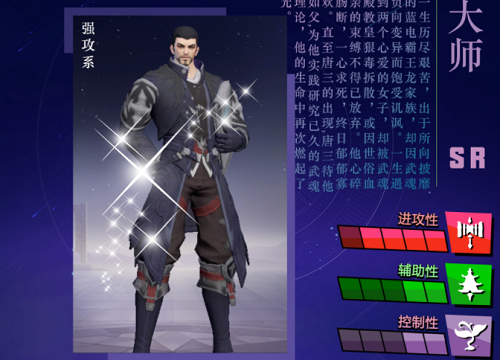 ޴½ʦԾдʦμӵ ޴½ʦԾʦӵ㹥Խ
