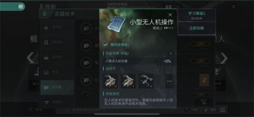 eve޽ǺӿƼ Ƽӵ淨֪