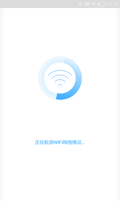 WIFI V1.0.0