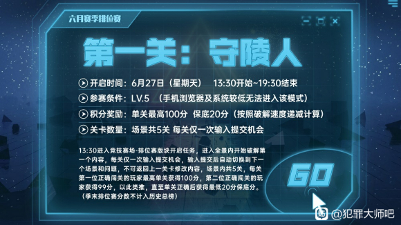 ʦ 5