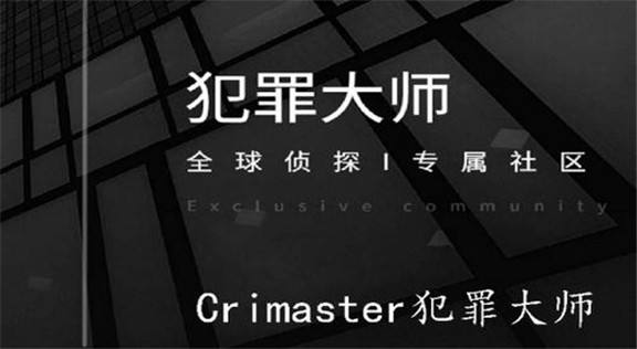 ʦ6.18ʧٰ ̽ί