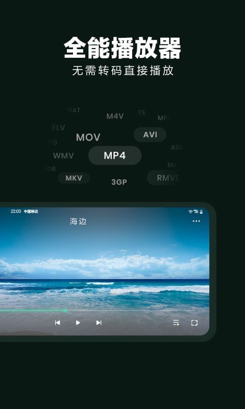 ˽ռʦ V1.8.2