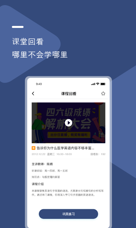 UУǻۿ V1.0.1