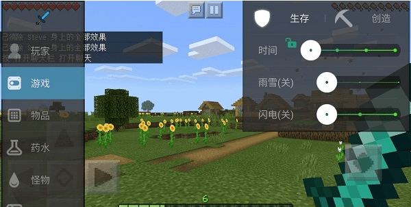 ҵ޸ V1.1.28