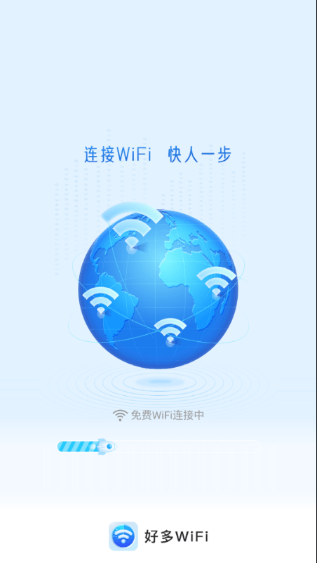 öwifi V1.0.0