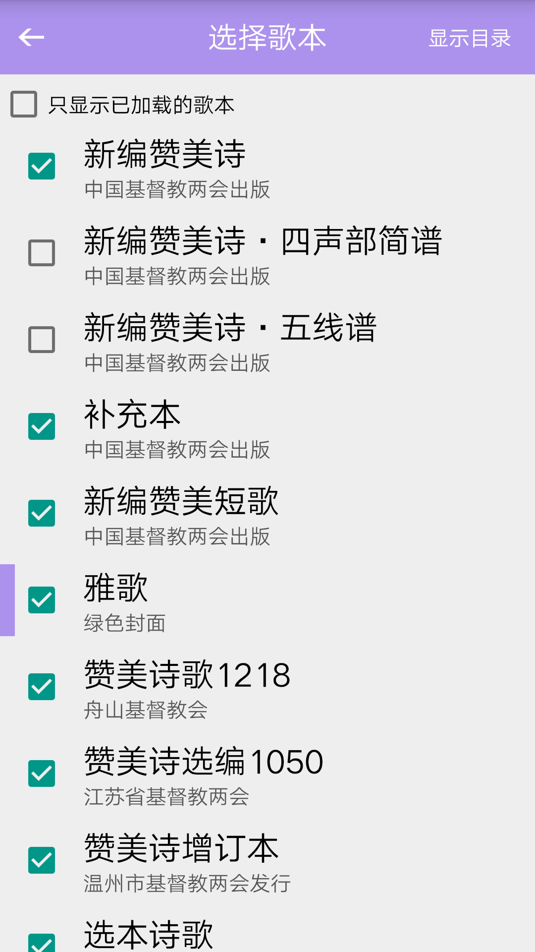 ʫ豾° v4.4.4