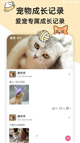 ̹app V1.0.0