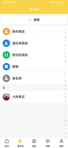 һapp v1.7.1