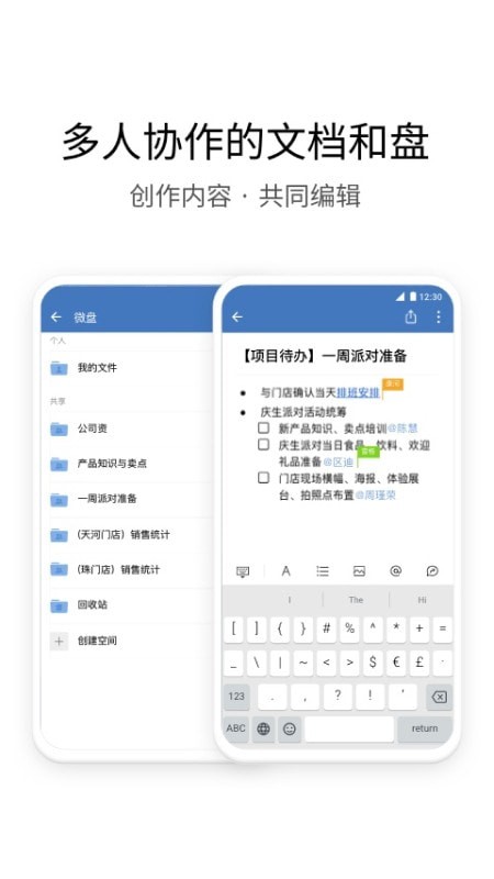 ͶҼapp v2.5.50120