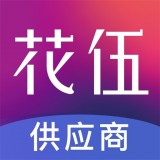 鹩Ӧƽ̨app v2.0.0