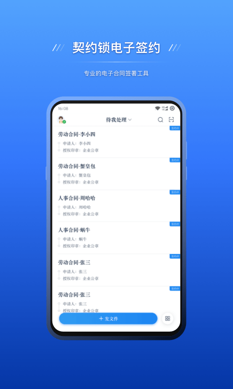 ԼǩԼapp v1.0.2