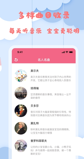 豦app v1.1