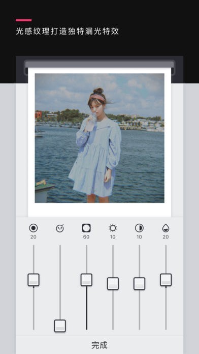 POLYɸapp v1.1.1