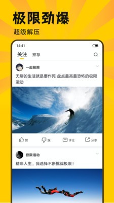 ˹ʹapp v1.0.0