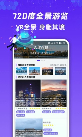 ݸ־app v1.0.4