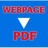 Free Webpage to PDF Converterٷ v1.0(δ)