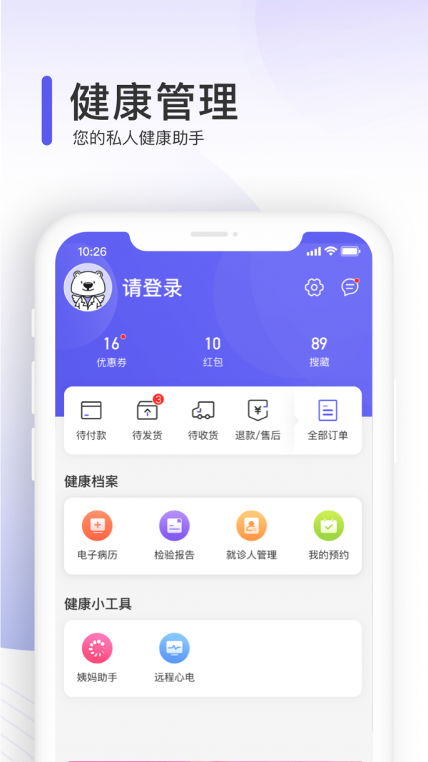 ζapp v2.0.6