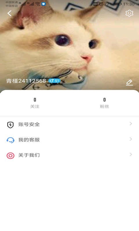 huluwa罻app