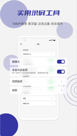 С¼app v1.0