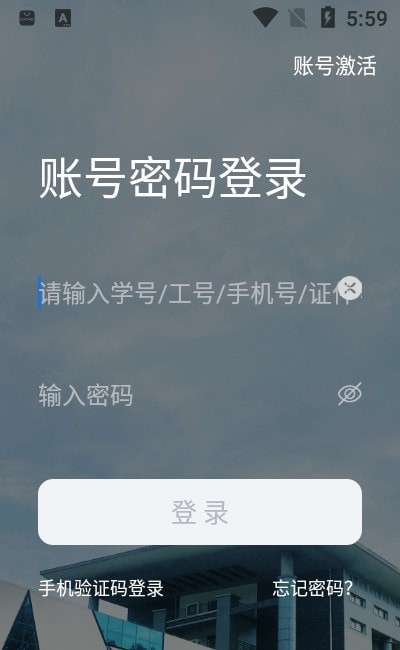 ϻƻapp v1.0.20