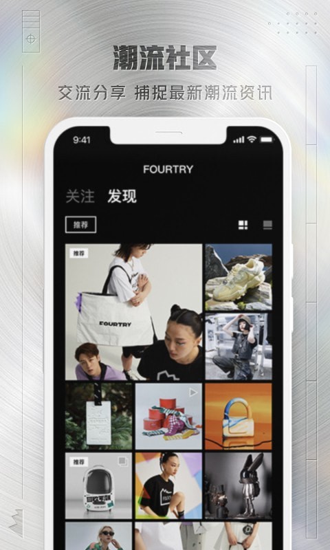 FOURTRY׿ v2.0.5