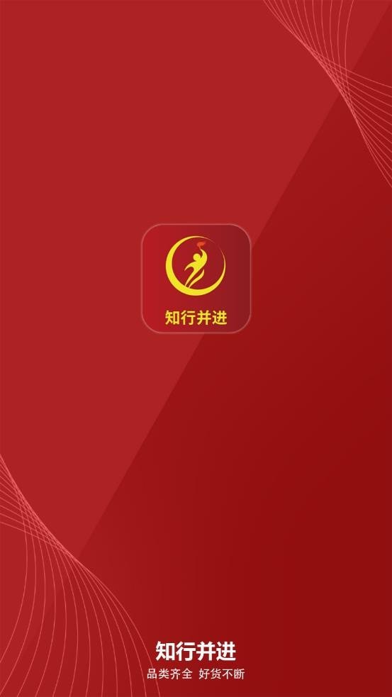 ֪вapp v1.0.5