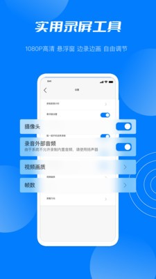 ǿapp v1.0.0