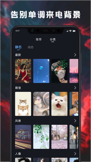 ֽapp v1.1