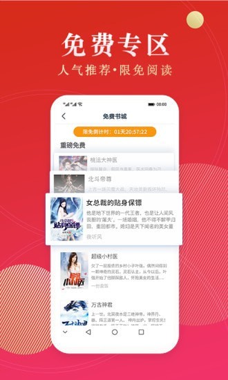 С˵app v3.9.9.3247